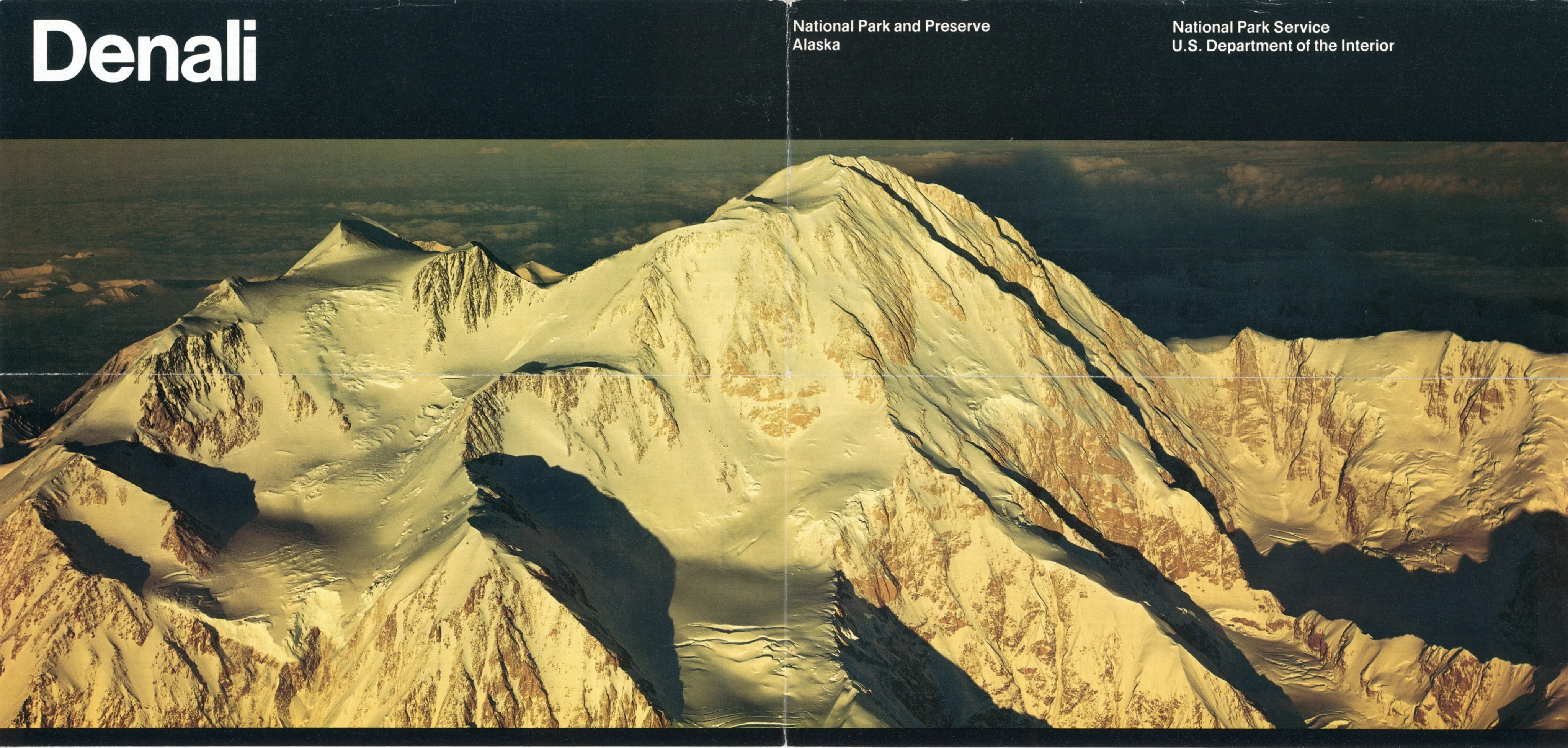 NPS Unigrid System Brochure Collection